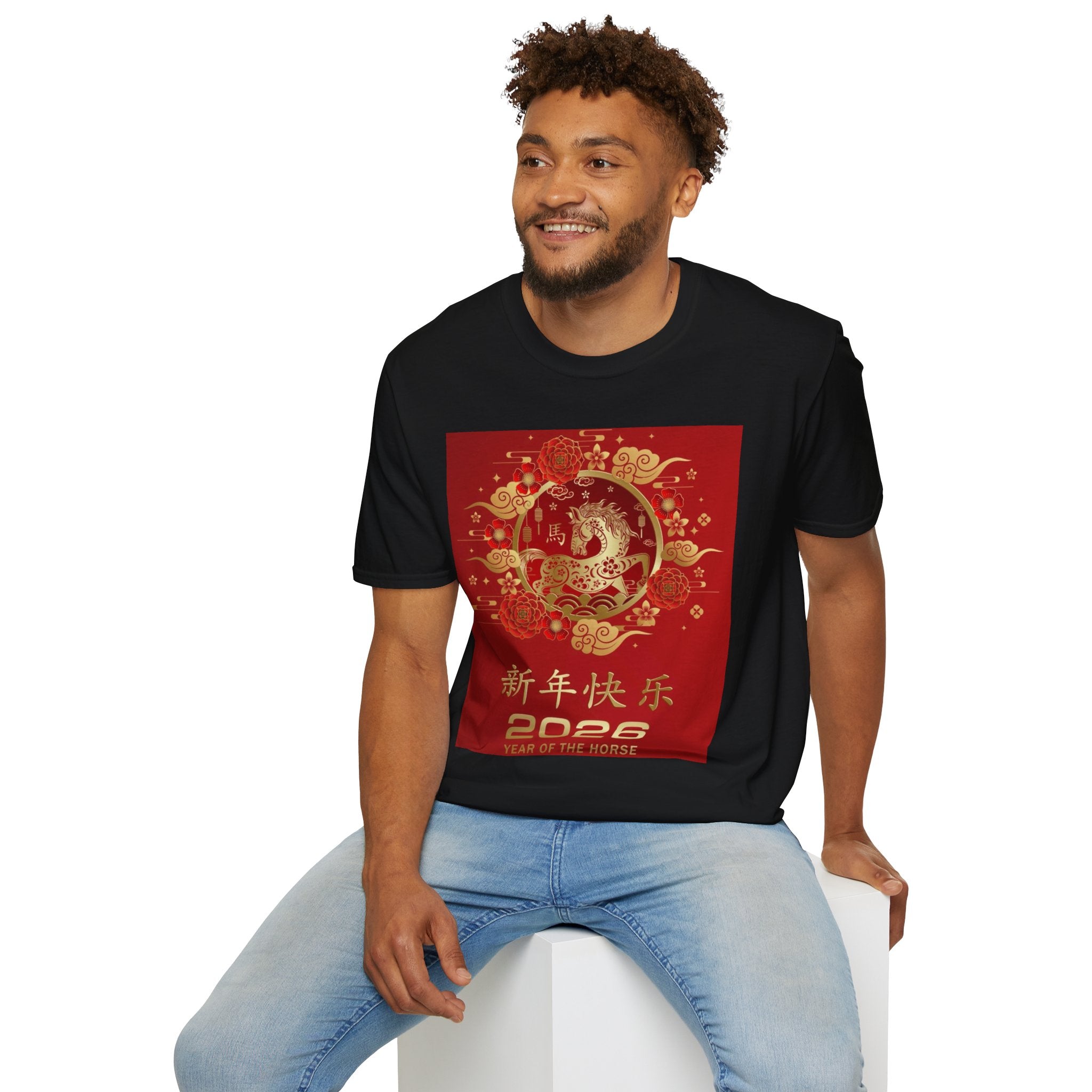 2026 Year of the Horse Chinese New Year T-Shirt — 新年快乐 (Happy New Year)
