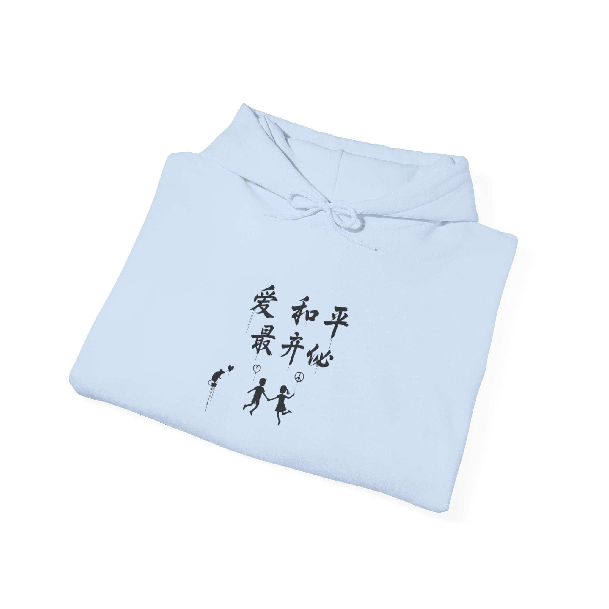 Hoodie with Japanese Calligraphy Artwork — Peace, Harmony & Love Design
