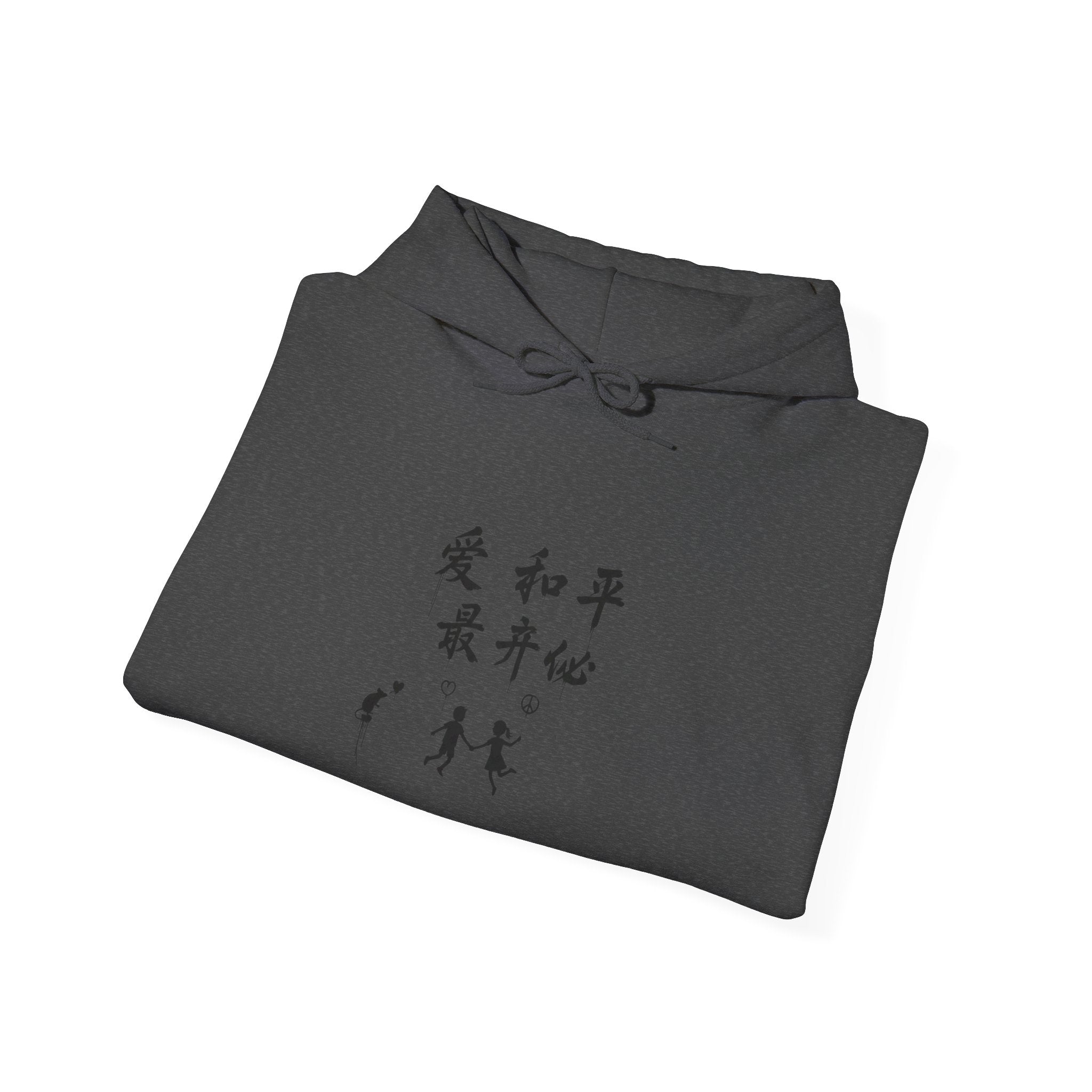 Hoodie with Japanese Calligraphy Artwork — Peace, Harmony & Love Design
