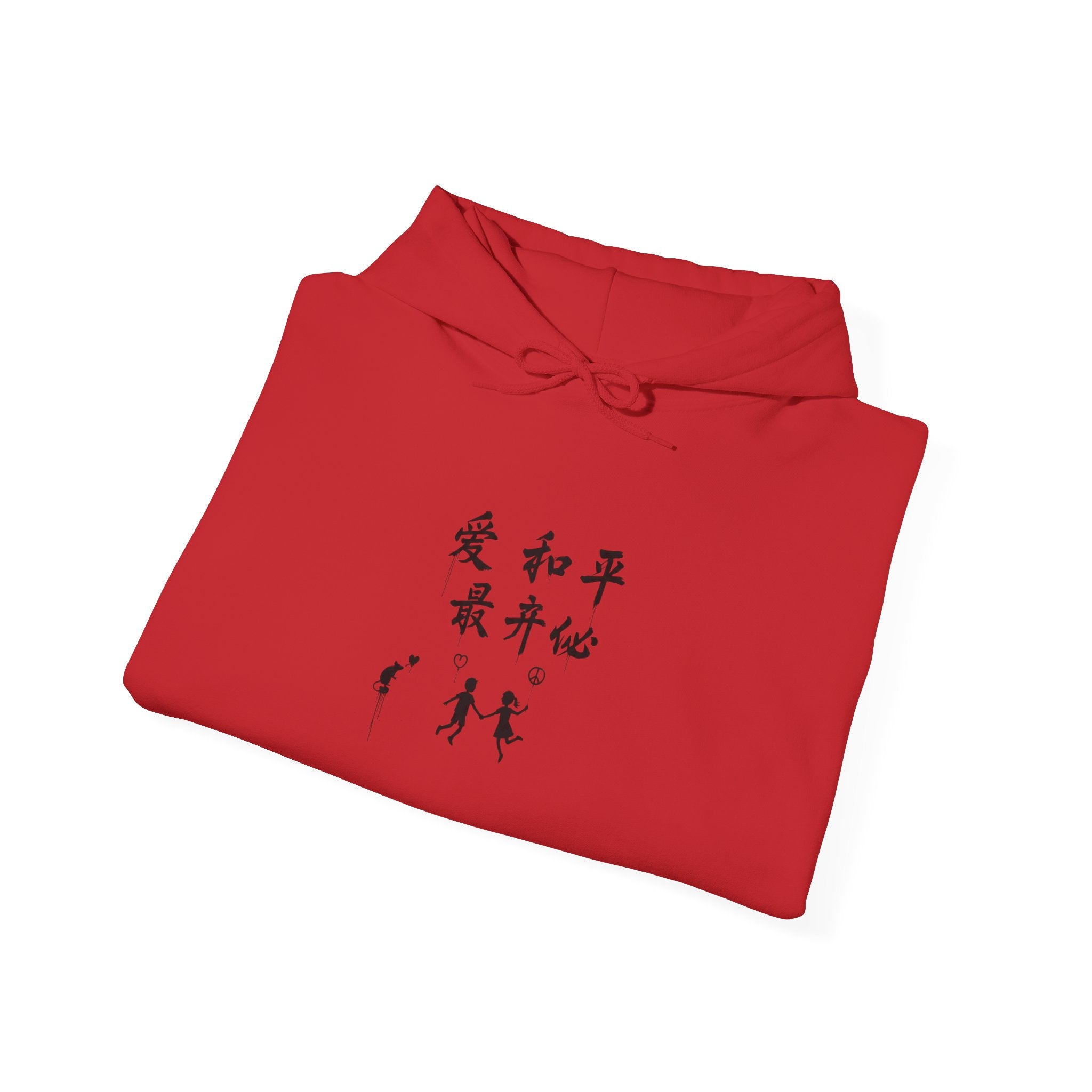 Hoodie with Japanese Calligraphy Artwork — Peace, Harmony & Love Design