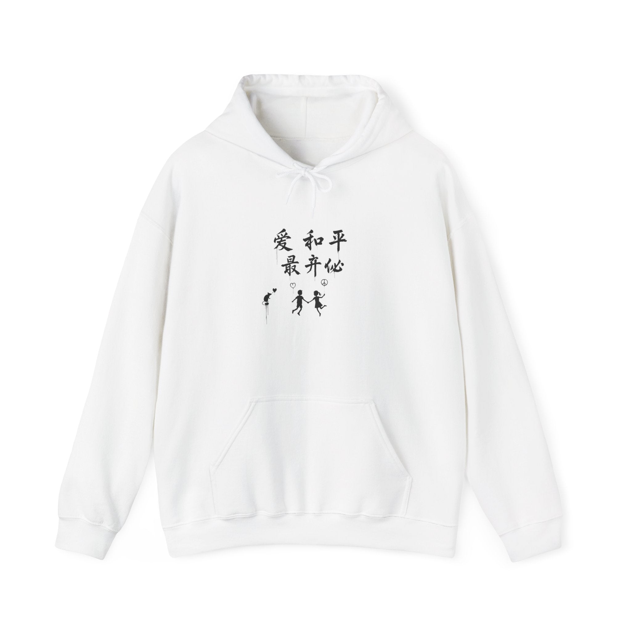 Hoodie with Japanese Calligraphy Artwork — Peace, Harmony & Love Design