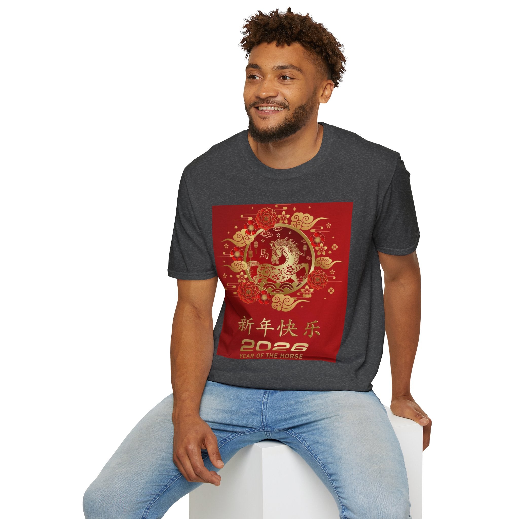 2026 Year of the Horse Chinese New Year T-Shirt — 新年快乐 (Happy New Year)