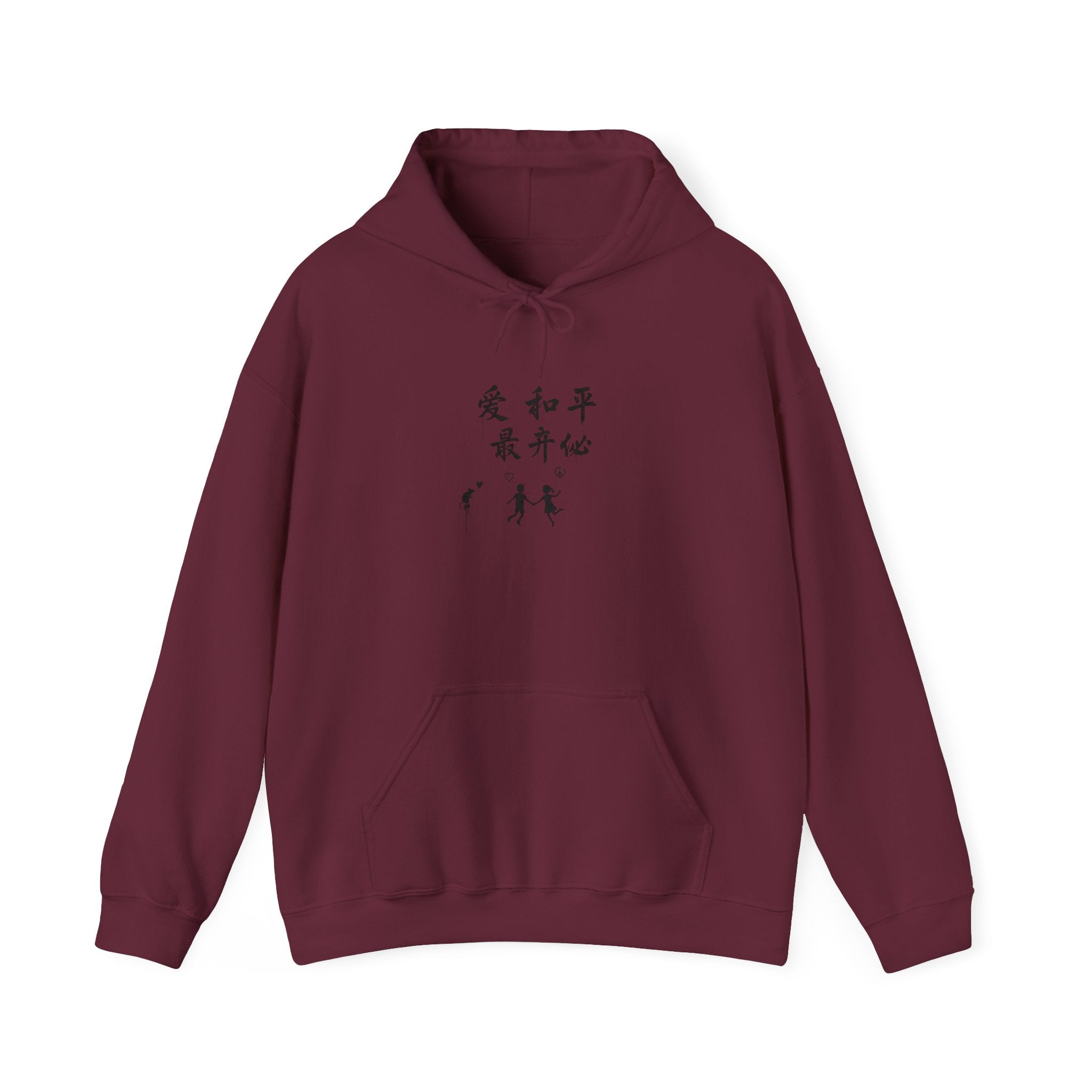 Hoodie with Japanese Calligraphy Artwork — Peace, Harmony & Love Design