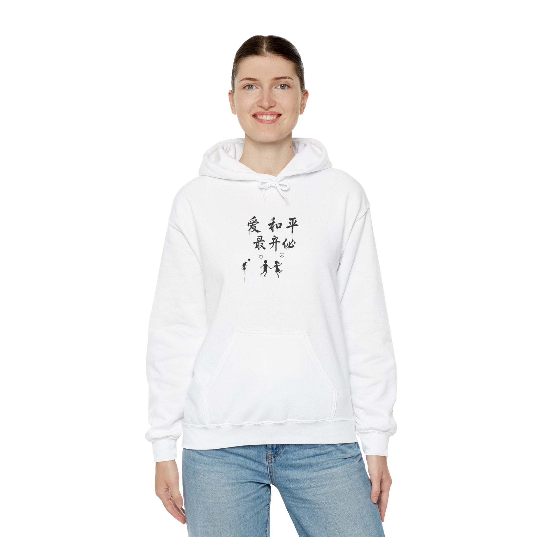 Hoodie with Japanese Calligraphy Artwork — Peace, Harmony & Love Design