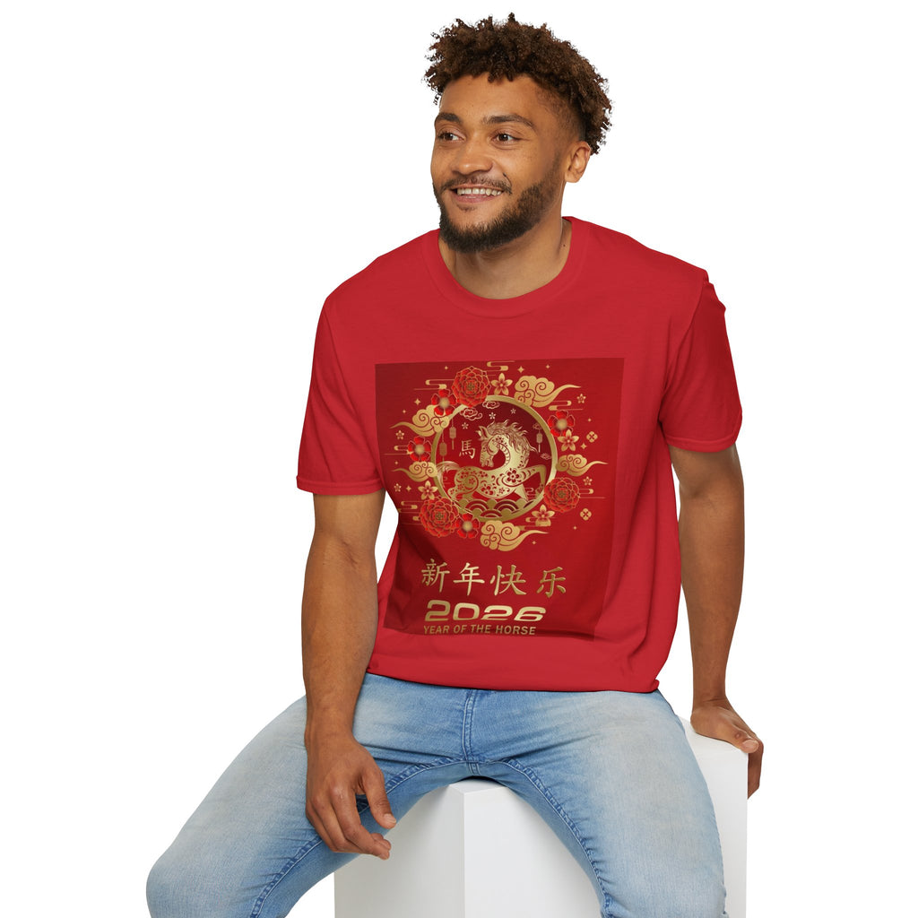 2026 Year of the Horse Chinese New Year T-Shirt — 新年快乐 (Happy New Year)