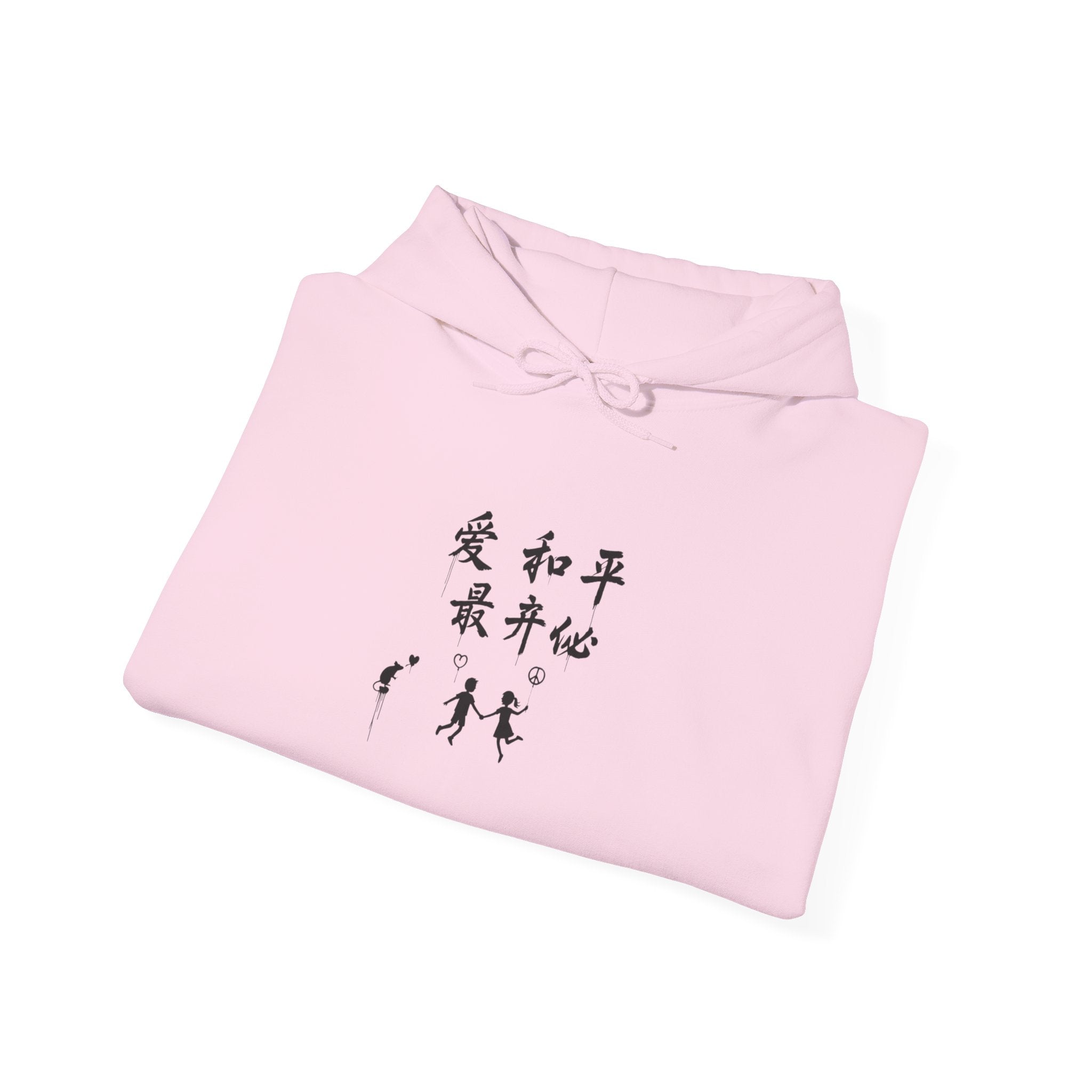 Hoodie with Japanese Calligraphy Artwork — Peace, Harmony & Love Design