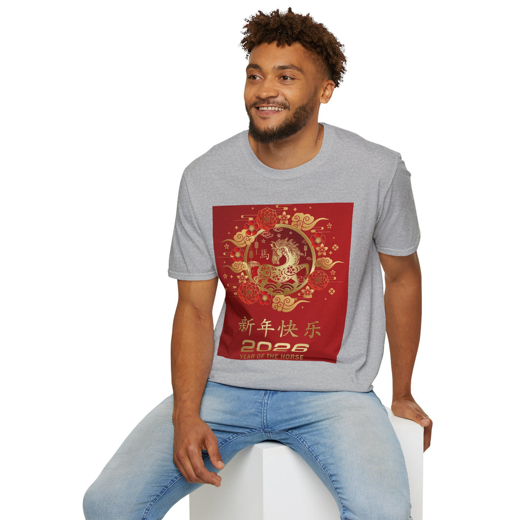2026 Year of the Horse Chinese New Year T-Shirt — 新年快乐 (Happy New Year)