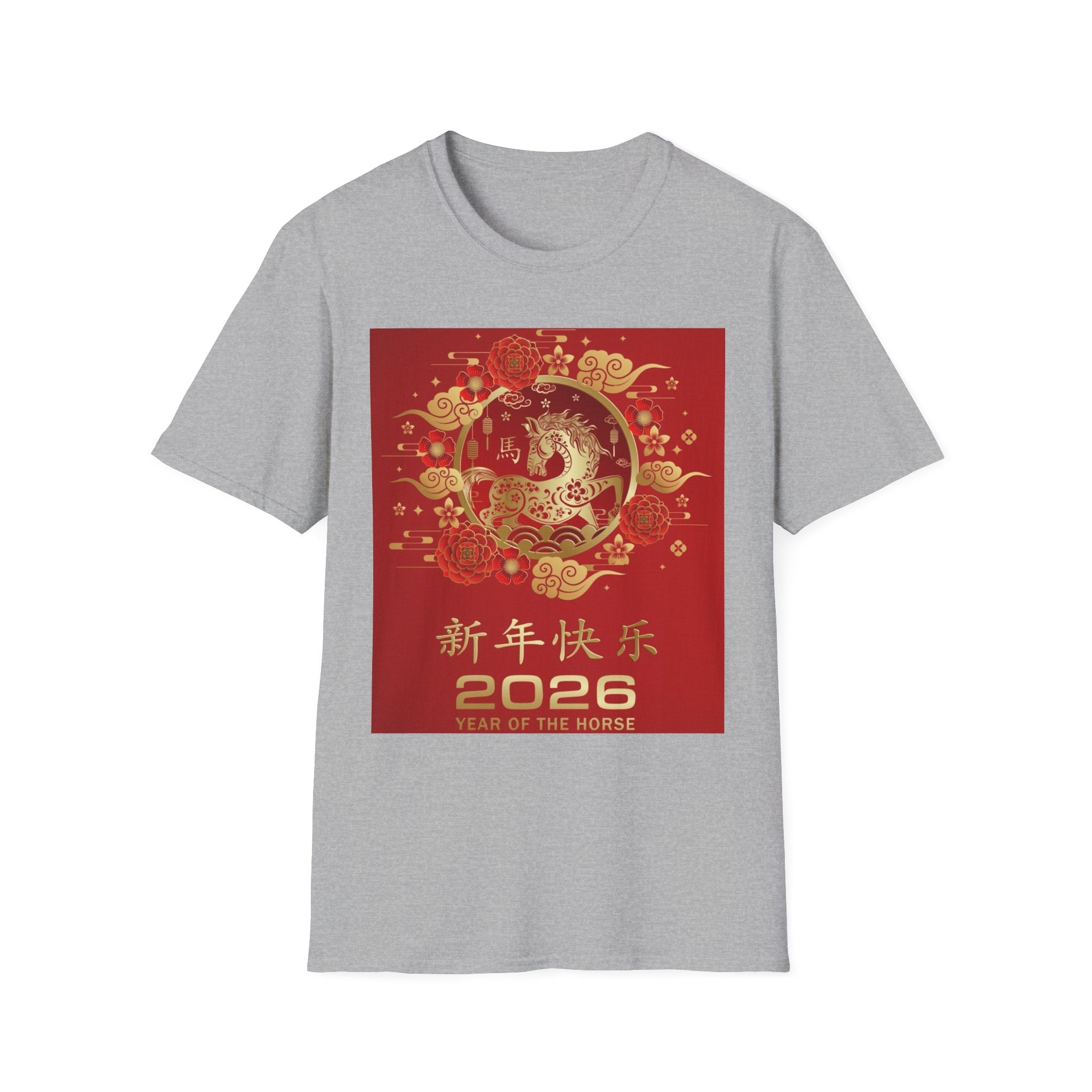 2026 Year of the Horse Chinese New Year T-Shirt — 新年快乐 (Happy New Year)