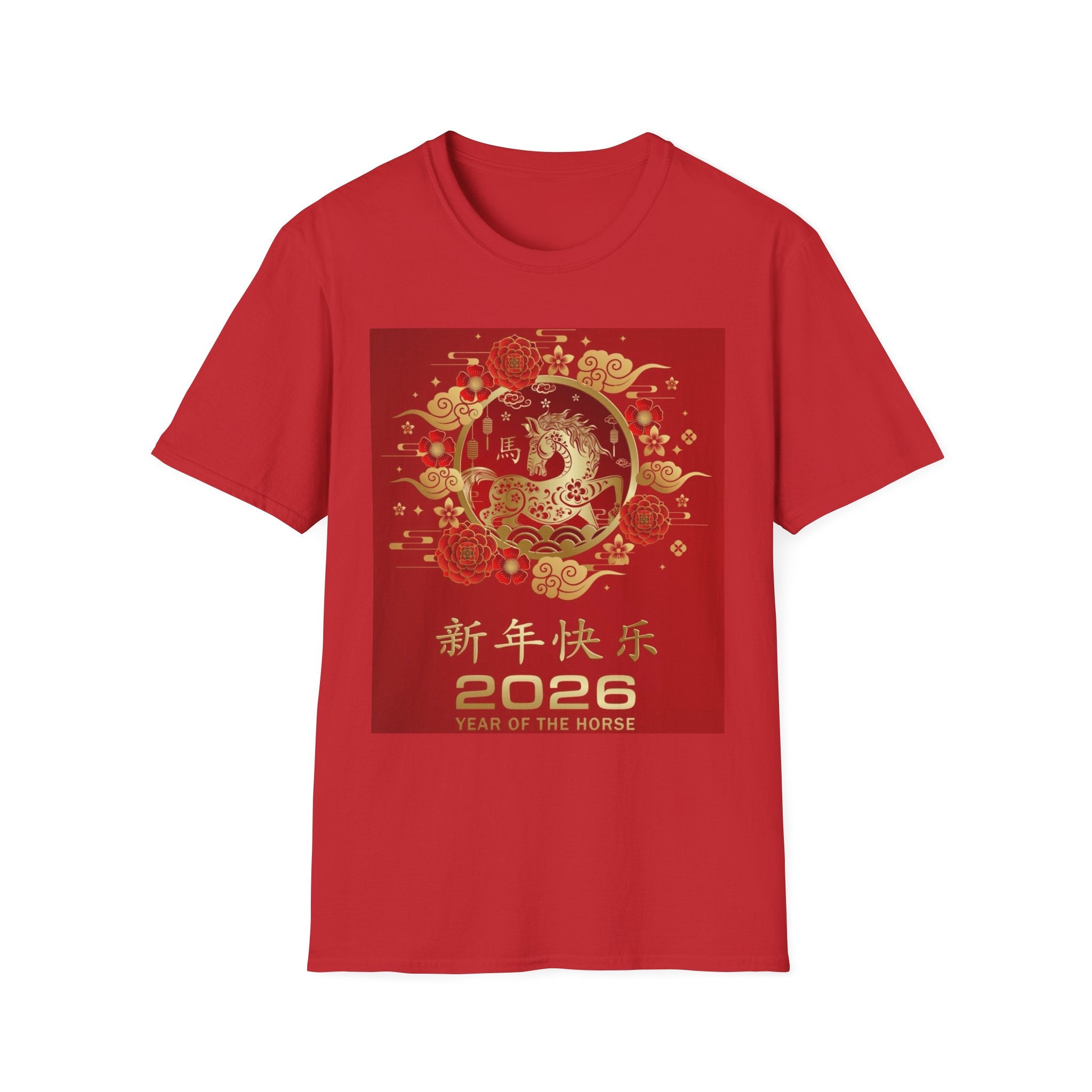 2026 Year of the Horse Chinese New Year T-Shirt — 新年快乐 (Happy New Year)