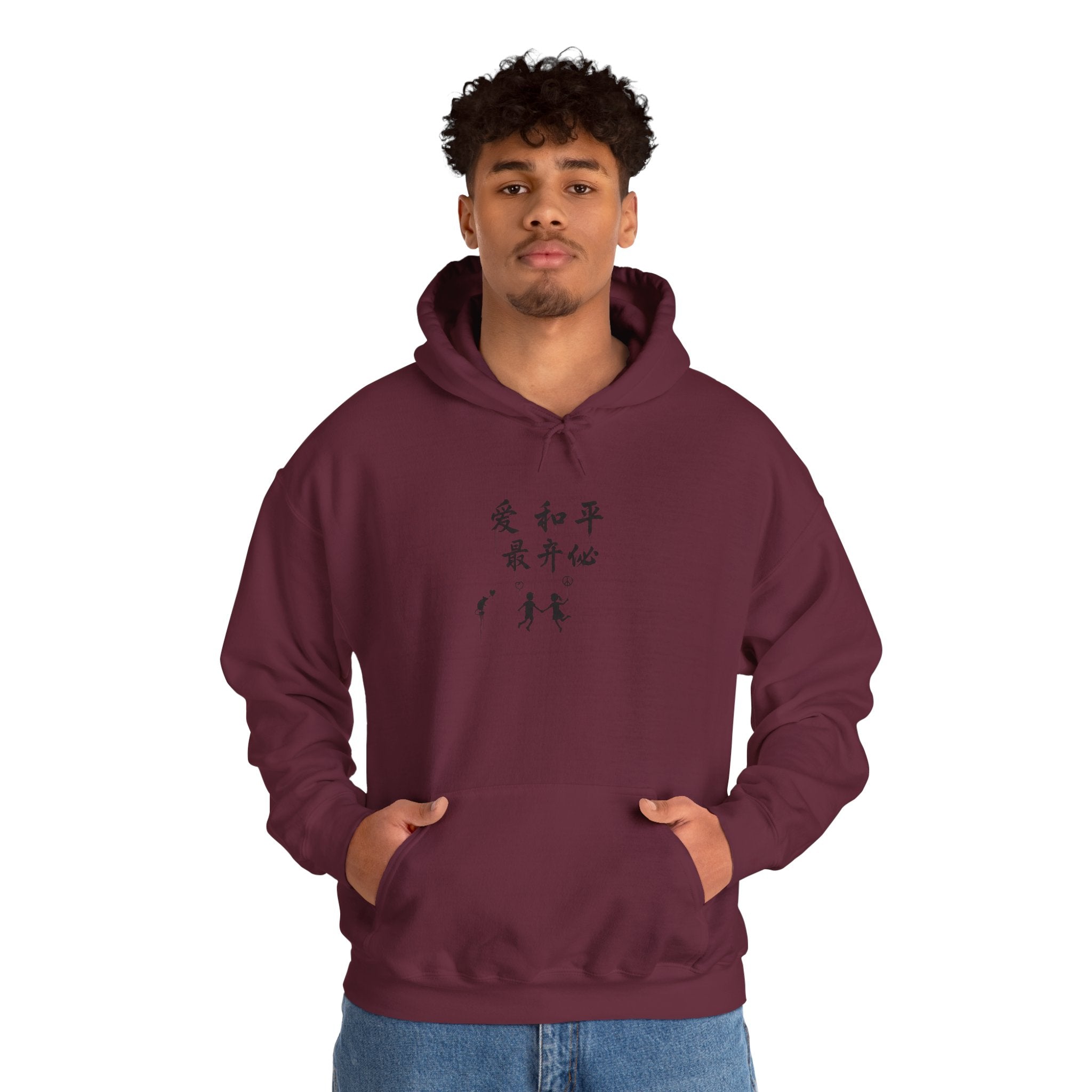 Hoodie with Japanese Calligraphy Artwork — Peace, Harmony & Love Design