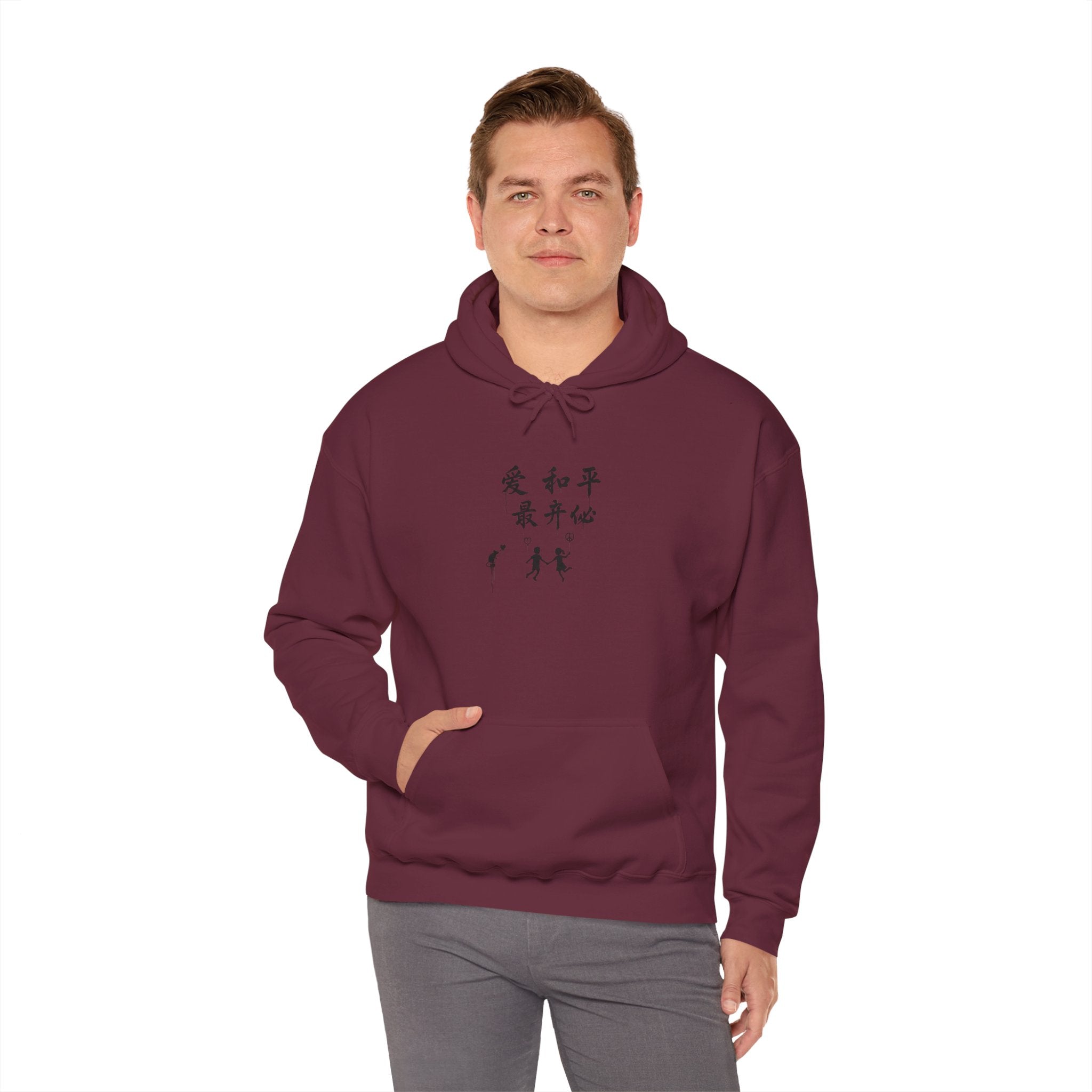 Hoodie with Japanese Calligraphy Artwork — Peace, Harmony & Love Design