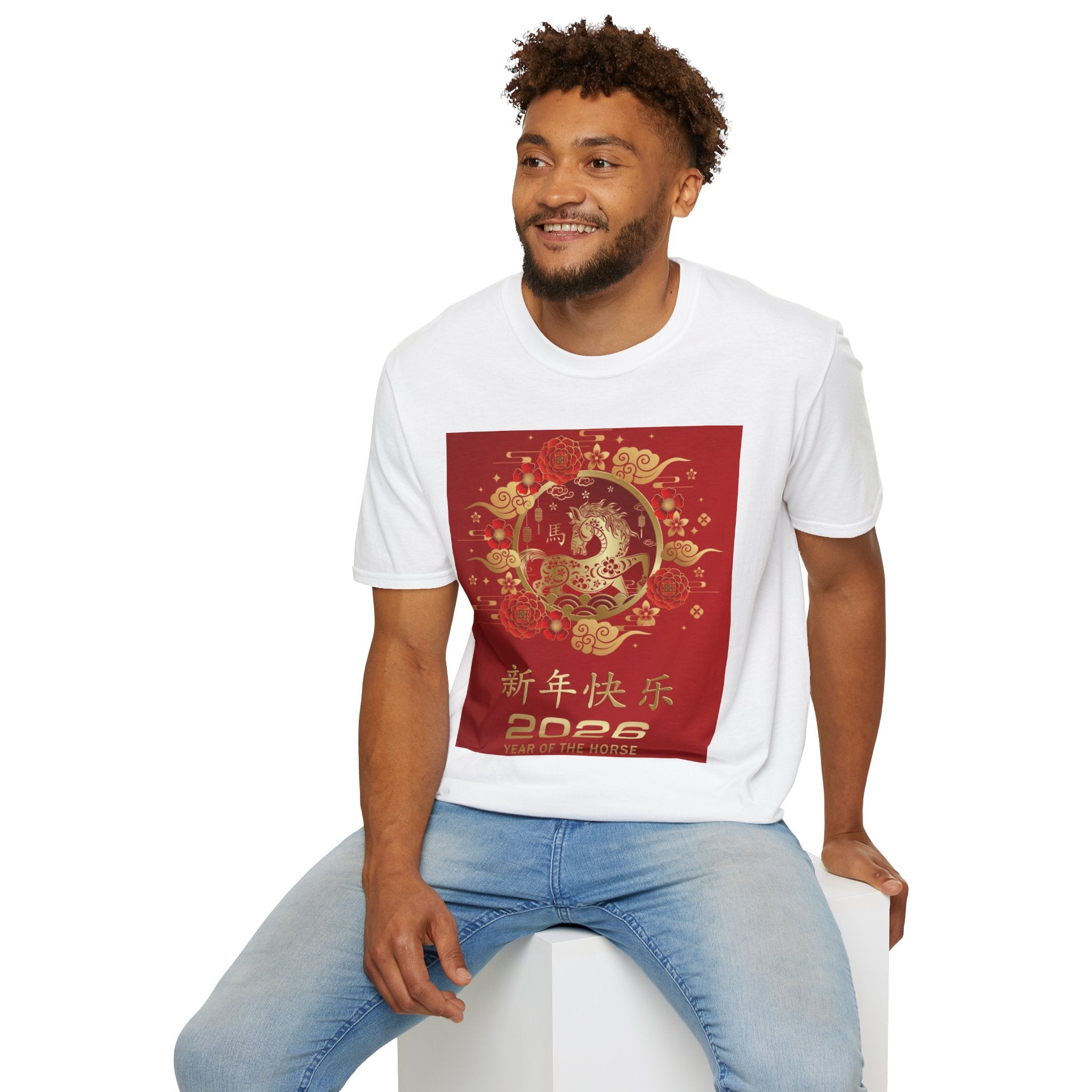 2026 Year of the Horse Chinese New Year T-Shirt — 新年快乐 (Happy New Year)