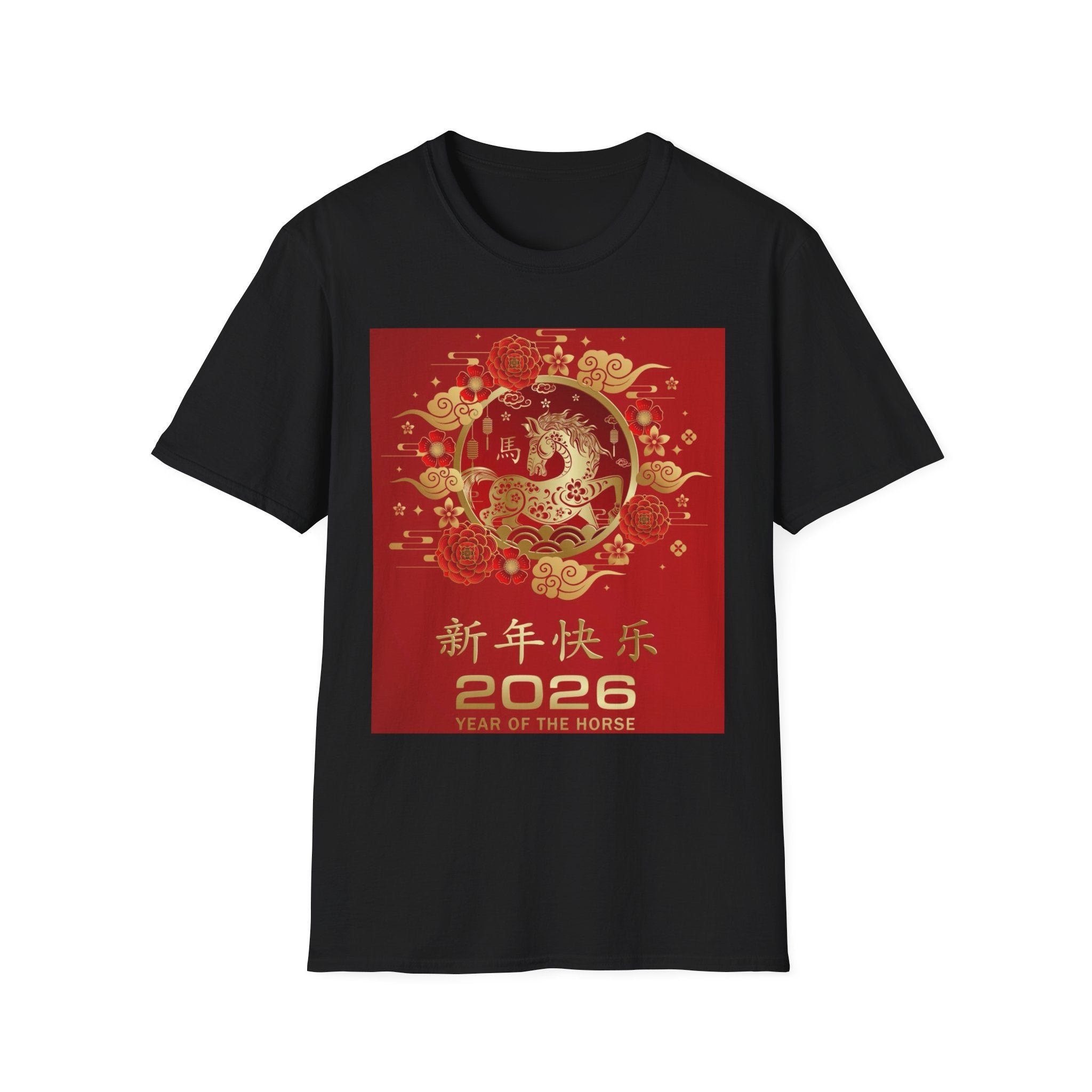 2026 Year of the Horse Chinese New Year T-Shirt — 新年快乐 (Happy New Year)
