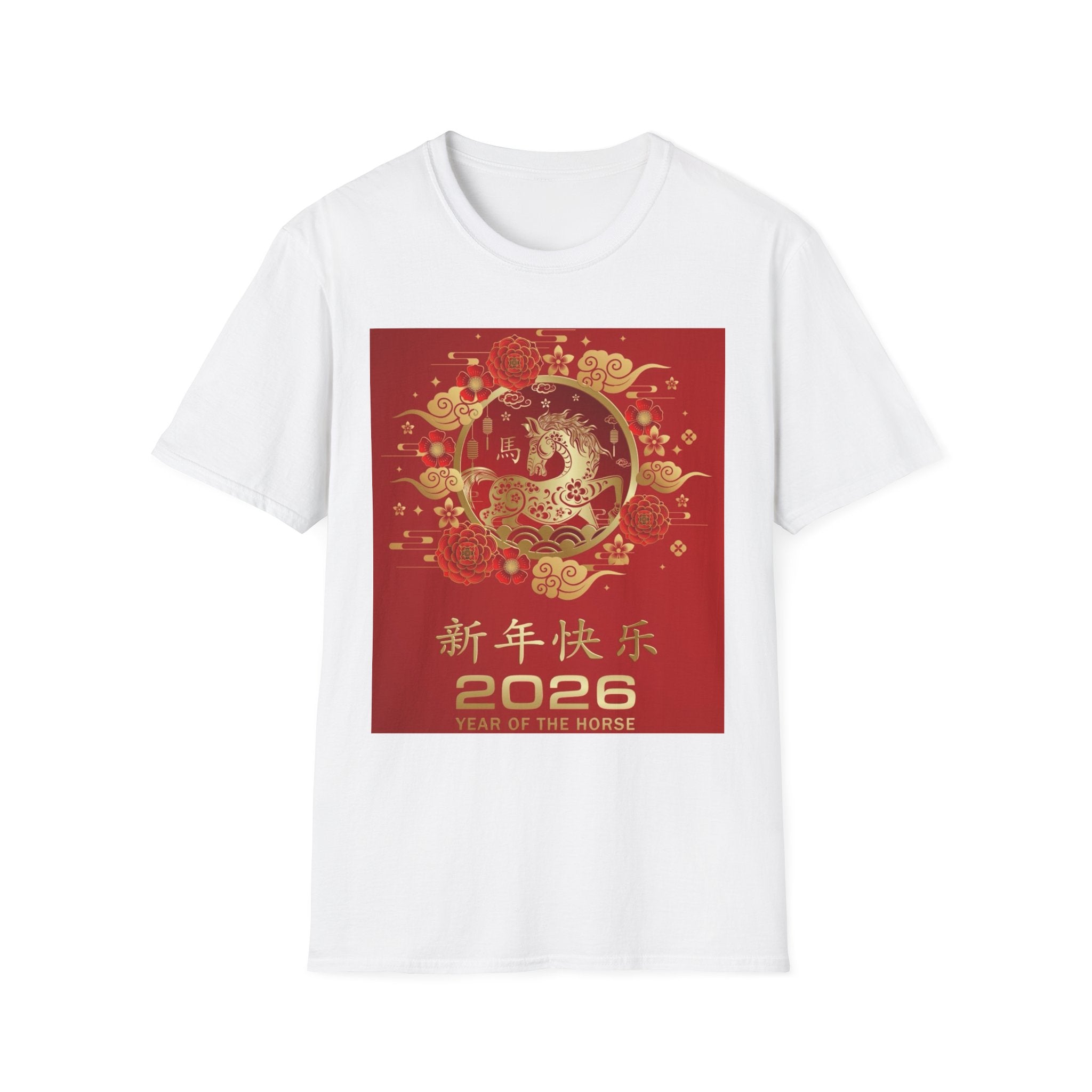 2026 Year of the Horse Chinese New Year T-Shirt — 新年快乐 (Happy New Year)