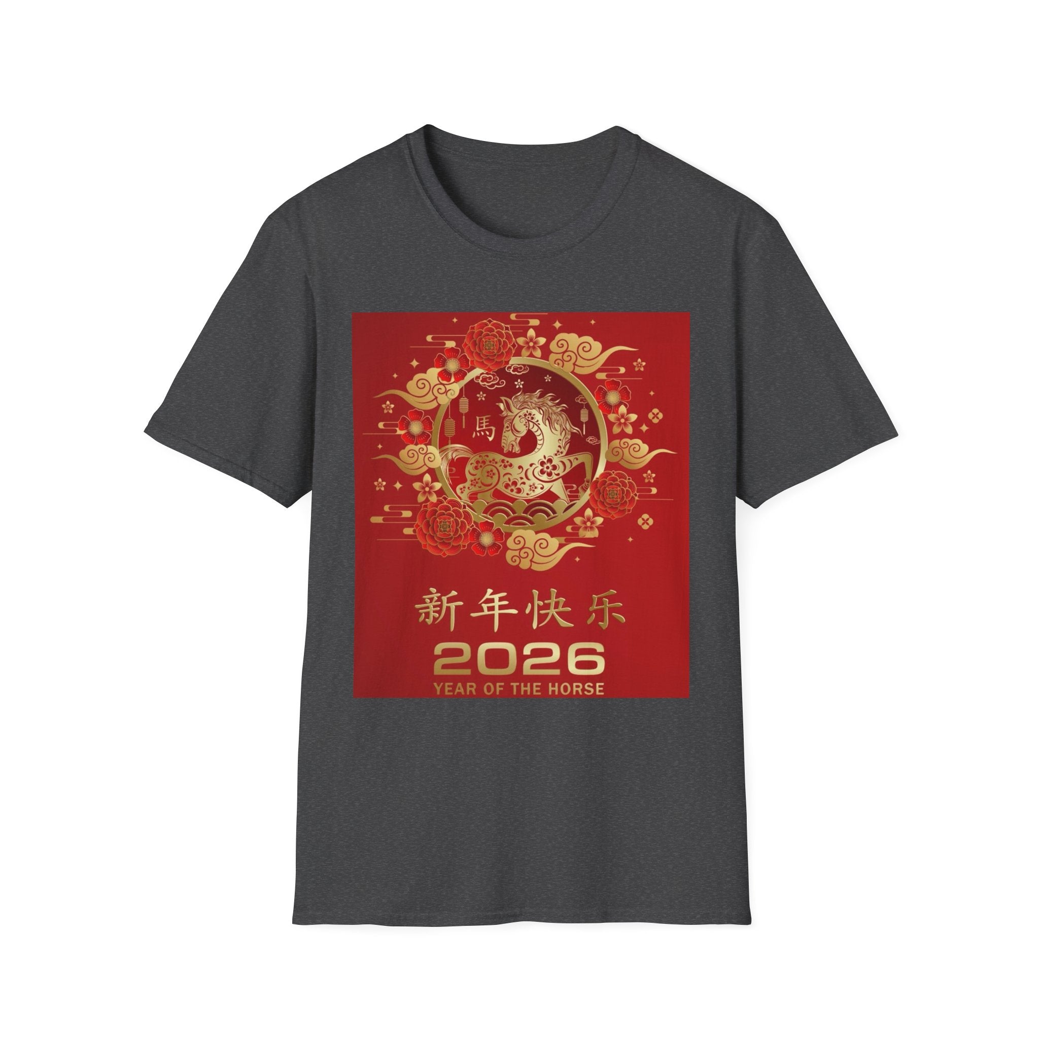 2026 Year of the Horse Chinese New Year T-Shirt — 新年快乐 (Happy New Year)